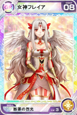 ꡼ No.006Υͥ / ֥ɥ֥ʥġûԾ罸ǵѤͥؤȯɽ