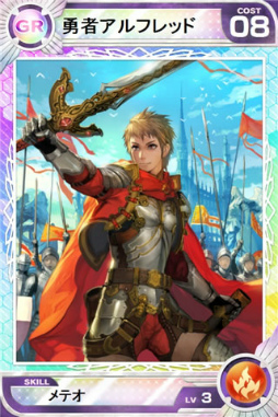 ꡼ No.008Υͥ / ֥ɥ֥ʥġûԾ罸ǵѤͥؤȯɽ