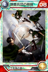 ꡼ No.003Υͥ / ֥ɥ֥ʥġסߡֿʷε͡ ܥ٥ȳϡCMȤϢưڡ