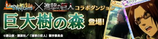 ꡼ No.006Υͥ / ֥ɥ֥ʥġסߡֿʷε͡ ܥ٥ȳϡCMȤϢưڡ