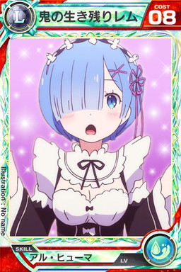 ꡼ No.003Υͥ / ֥ɥ֥ʥġפǡReϤץܥ٥Ȥ