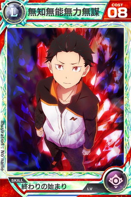 ꡼ No.004Υͥ / ֥ɥ֥ʥġפǡReϤץܥ٥Ȥ