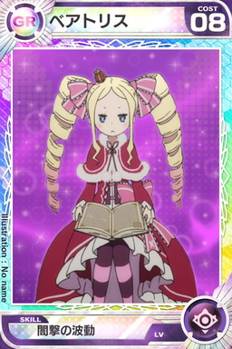 ꡼ No.005Υͥ / ֥ɥ֥ʥġפǡReϤץܥ٥Ȥ