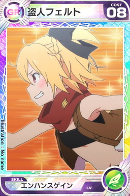 ꡼ No.006Υͥ / ֥ɥ֥ʥġפǡReϤץܥ٥Ȥ