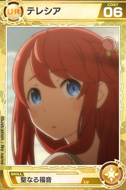 ꡼ No.008Υͥ / ֥ɥ֥ʥġפǡReϤץܥ٥Ȥ