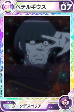 ꡼ No.010Υͥ / ֥ɥ֥ʥġפǡReϤץܥ٥Ȥ