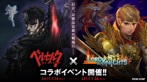 ꡼ No.001Υͥ / ֥ɥ֥ʥġפ˥֥٥륻륯פȥܡ714饤٥ȳ