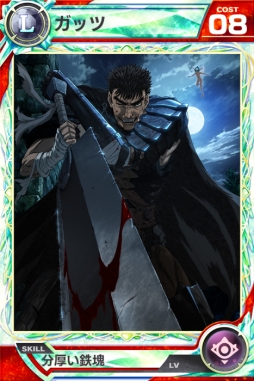 ꡼ No.002Υͥ / ֥ɥ֥ʥġפ˥֥٥륻륯פȥܡ714饤٥ȳ