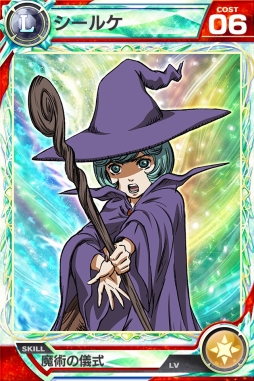 ꡼ No.004Υͥ / ֥ɥ֥ʥġפǡ֥٥륻륯פȤΥܥ٥Ȥ