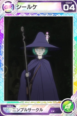 ꡼ No.008Υͥ / ֥ɥ֥ʥġפǡ֥٥륻륯פȤΥܥ٥Ȥ