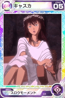 ꡼ No.009Υͥ / ֥ɥ֥ʥġפǡ֥٥륻륯פȤΥܥ٥Ȥ