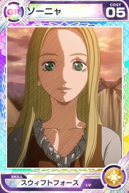 ꡼ No.010Υͥ / ֥ɥ֥ʥġפǡ֥٥륻륯פȤΥܥ٥Ȥ