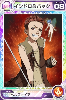 ꡼ No.011Υͥ / ֥ɥ֥ʥġפǡ֥٥륻륯פȤΥܥ٥Ȥ