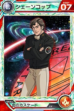 ꡼ No.002 | ֥ɥ֥ʥġסֶϱͺפ2ˤ⤪Ĺܤ»ܡ46饹