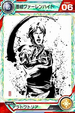 ꡼ No.003 | ֥ɥ֥ʥġסֶϱͺפ2ˤ⤪Ĺܤ»ܡ46饹