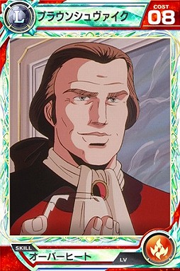 ꡼ No.004 | ֥ɥ֥ʥġסֶϱͺפ2ˤ⤪Ĺܤ»ܡ46饹