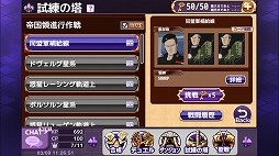 ꡼ No.012 | ֥ɥ֥ʥġסֶϱͺפ2ˤ⤪Ĺܤ»ܡ46饹