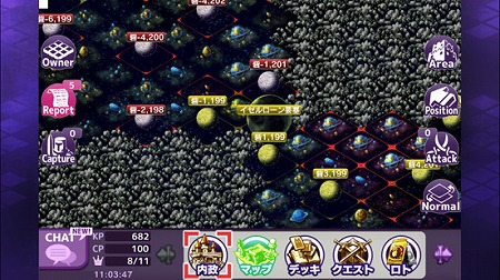 ꡼ No.003 | ֥ɥ֥ʥġסֶϱͺפȤΥܥ٥Ȥ