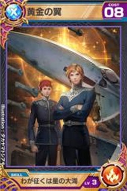 ꡼ No.007 | ֥ɥ֥ʥġסֶϱͺפȤΥܥ٥Ȥ