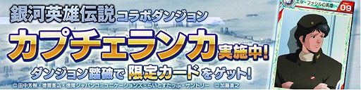 ꡼ No.010 | ֥ɥ֥ʥġסֶϱͺפȤΥܥ٥Ȥ