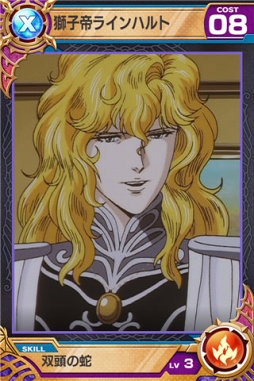 ꡼ No.004 | ֥ɥ֥ʥġסֶϱͺץܤˤѥɤ򥪡ץ