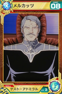 ꡼ No.005 | ֥ɥ֥ʥġסֶϱͺץܤˤѥɤ򥪡ץ