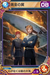 ꡼ No.006 | ֥ɥ֥ʥġסֶϱͺץܤˤѥɤ򥪡ץ