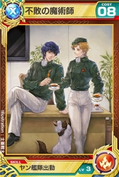 ꡼ No.007 | ֥ɥ֥ʥġסֶϱͺץܤˤѥɤ򥪡ץ