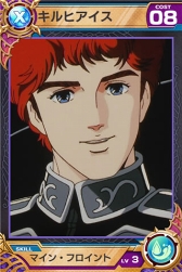 ꡼ No.008 | ֥ɥ֥ʥġסֶϱͺץܤˤѥɤ򥪡ץ