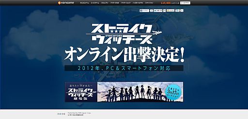 ꡼ No.001Υͥ / 饤󥲡֥ȥ饤åʲˡפϥ󥲡˽з⡣PCΤۤޡȥեбͽǡƥȤ