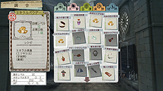 ꡼ No.029Υͥ / PS3֥ΥȥꥨϤϣѻΡפ628ȯ䡣ǤӤ˸򡤥㤬Ƥޤ褦