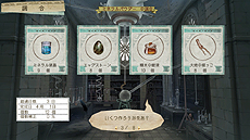 ꡼ No.030Υͥ / PS3֥ΥȥꥨϤϣѻΡפ628ȯ䡣ǤӤ˸򡤥㤬Ƥޤ褦