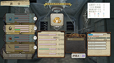 ꡼ No.031Υͥ / PS3֥ΥȥꥨϤϣѻΡפ628ȯ䡣ǤӤ˸򡤥㤬Ƥޤ褦