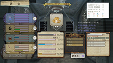 ꡼ No.032Υͥ / PS3֥ΥȥꥨϤϣѻΡפ628ȯ䡣ǤӤ˸򡤥㤬Ƥޤ褦