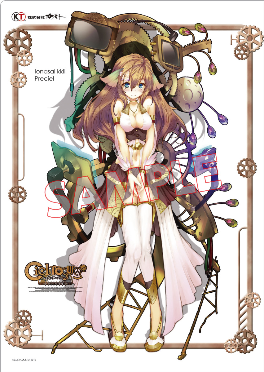 画像集 003 ガスト ガーラ アトリエ シェルノサージュ で先行販売されるオリジナルグッズの予約受付が本日スタート