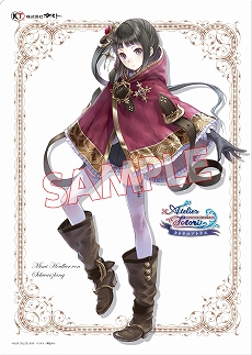 ꡼ No.010Υͥ / ֥ȡ ȥꥨΥפ䤵륪ꥸʥ륰åͽդ