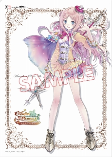 ꡼ No.012Υͥ / ֥ȡ ȥꥨΥפ䤵륪ꥸʥ륰åͽդ