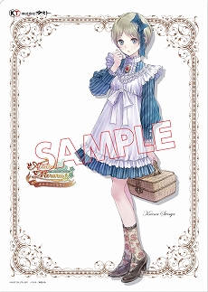 ꡼ No.014Υͥ / ֥ȡ ȥꥨΥפ䤵륪ꥸʥ륰åͽդ