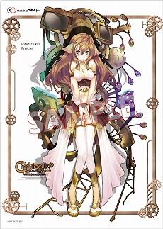 ꡼ No.020Υͥ / ֥ȡ ȥꥨΥפ䤵륪ꥸʥ륰åͽդ