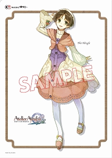 ꡼ No.028Υͥ / ֥ȡ ȥꥨΥפ䤵륪ꥸʥ륰åͽդ