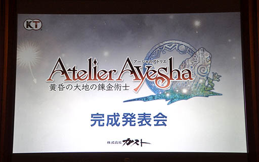 ꡼ No.001Υͥ / ΰΤव󡤥˥ΰ餵о줷֥Υȥꥨ ϤϣѻΡ״ȯɽݡȡ٤Ƥƹۤȥꥨ򸫤Ƥۤ