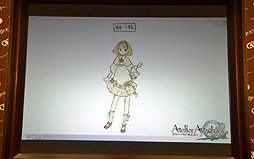 ꡼ No.014Υͥ / ΰΤव󡤥˥ΰ餵о줷֥Υȥꥨ ϤϣѻΡ״ȯɽݡȡ٤Ƥƹۤȥꥨ򸫤Ƥۤ