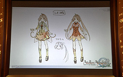 ꡼ No.016Υͥ / ΰΤव󡤥˥ΰ餵о줷֥Υȥꥨ ϤϣѻΡ״ȯɽݡȡ٤Ƥƹۤȥꥨ򸫤Ƥۤ