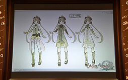 ꡼ No.017Υͥ / ΰΤव󡤥˥ΰ餵о줷֥Υȥꥨ ϤϣѻΡ״ȯɽݡȡ٤Ƥƹۤȥꥨ򸫤Ƥۤ