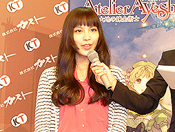 ꡼ No.025Υͥ / ΰΤव󡤥˥ΰ餵о줷֥Υȥꥨ ϤϣѻΡ״ȯɽݡȡ٤Ƥƹۤȥꥨ򸫤Ƥۤ