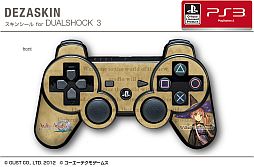 画像ギャラリー No.004のサムネイル画像 / 「アーシャのアトリエ」仕様のPS3用スキンシール&iPhoneケースが発売