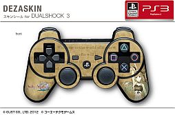 画像ギャラリー No.005のサムネイル画像 / 「アーシャのアトリエ」仕様のPS3用スキンシール&iPhoneケースが発売