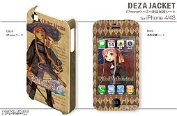 画像ギャラリー No.007のサムネイル画像 / 「アーシャのアトリエ」仕様のPS3用スキンシール&iPhoneケースが発売