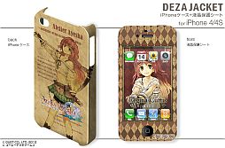 画像ギャラリー No.011のサムネイル画像 / 「アーシャのアトリエ」仕様のPS3用スキンシール&iPhoneケースが発売