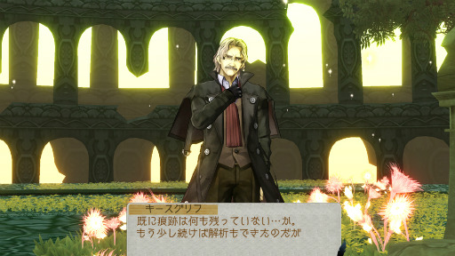 画像ギャラリー No.011のサムネイル画像 / 想像以上に難産だった? 「アーシャのアトリエ」,ディレクター岡村佳人氏が産みの苦しみと次回作への展望を語る